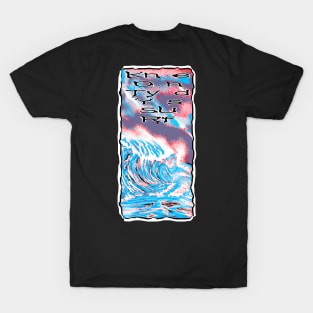 Knotty ends Surf Big wave Sunday T-Shirt